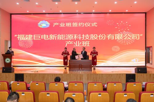 福建林業(yè)職業(yè)技術學院 四強化四服務 科技賦能鄉(xiāng)村振興