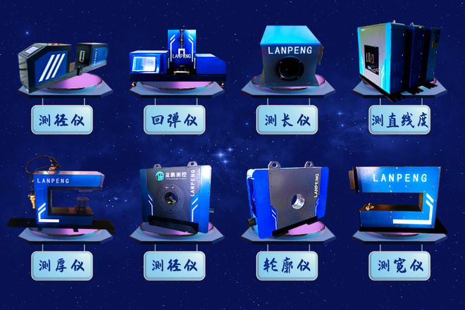 多家鋼企密集布局科技推廣與應用服務，推動行業(yè)轉型升級