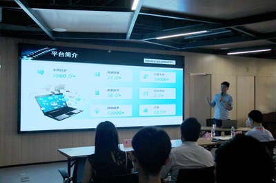 賦能創新，服務發展——鹽城市科協成功舉辦2020年企業科技信息服務工作培訓會